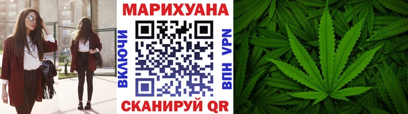 Купить наркотик аптеки Рузаевка ГАШ АМФ Мефедрон COCAIN APVP
