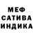 Метадон VHQ Gregory Egwuekwe