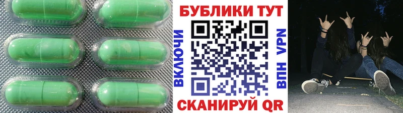 Ecstasy TESLA  дарнет шоп  hydra   Рузаевка 