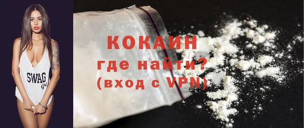 метадон Аркадак