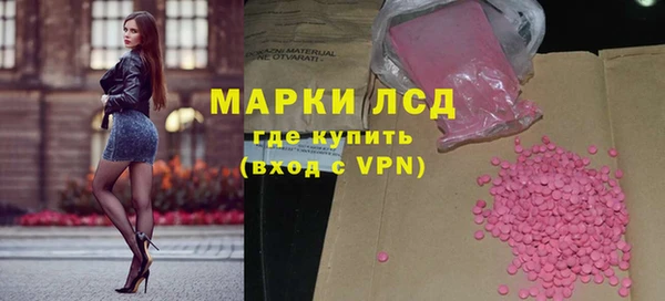 метадон Аркадак