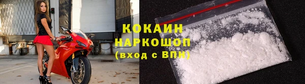 метадон Аркадак