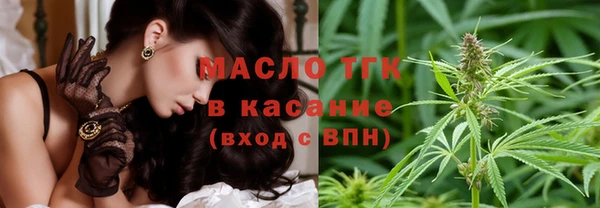 метадон Аркадак