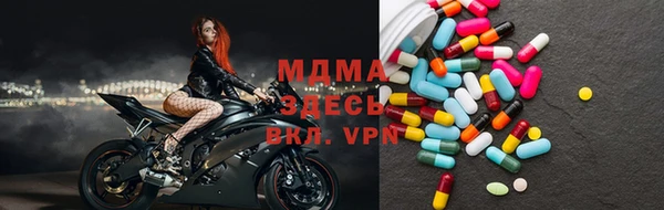 метадон Аркадак