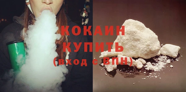 а пвп мука Переславль-Залесский