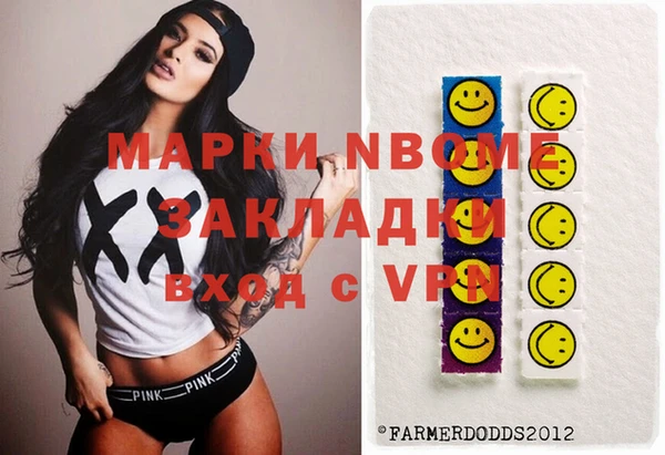 метадон Аркадак