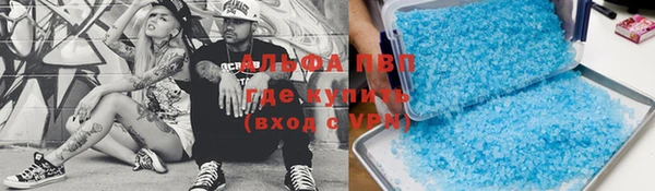 метадон Аркадак