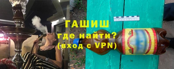 кристаллы Пестово