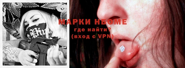 каннабис Пересвет