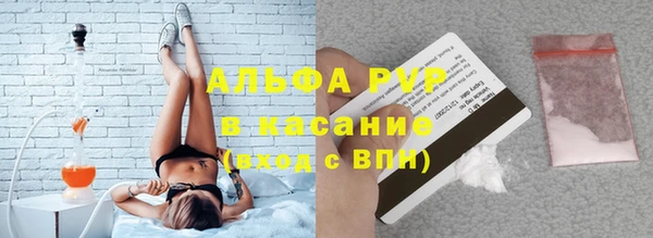 метадон Аркадак