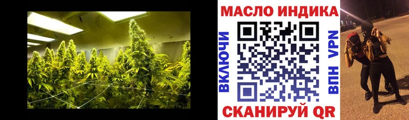 ТГК вейп  Рузаевка 