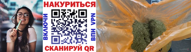 Бошки Шишки MAZAR  Рузаевка 